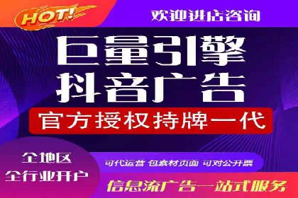 案例分析：SEM账户如何提高点击率